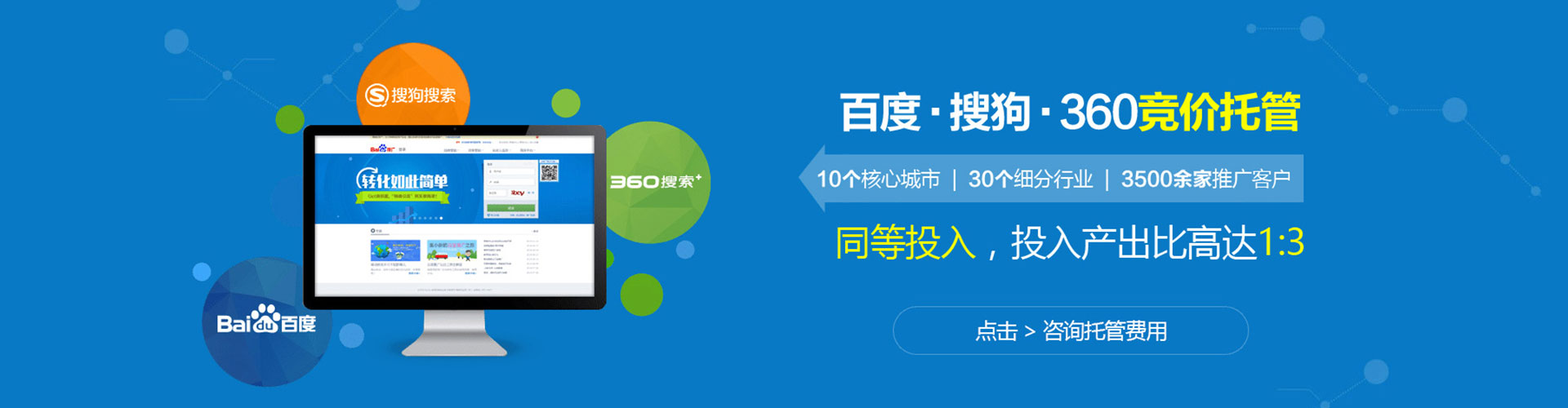 德宏百度充值返点